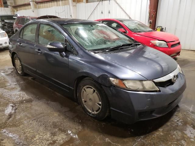 2009 Honda Civic Hybrid