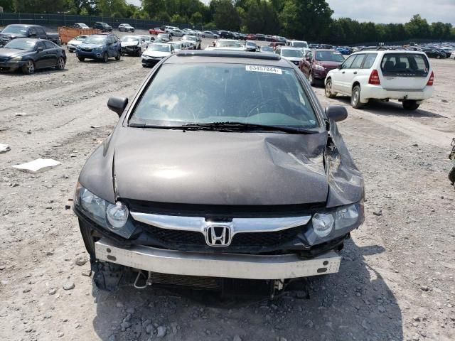 2010 Honda Civic EXL