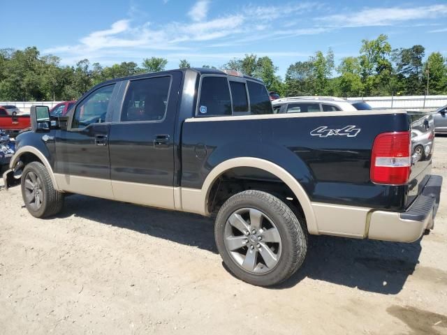 2007 Ford F150 Supercrew