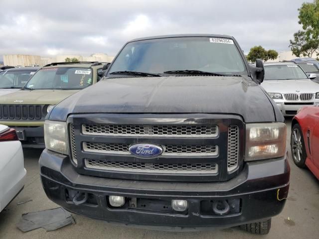 2007 Ford F250 Super Duty