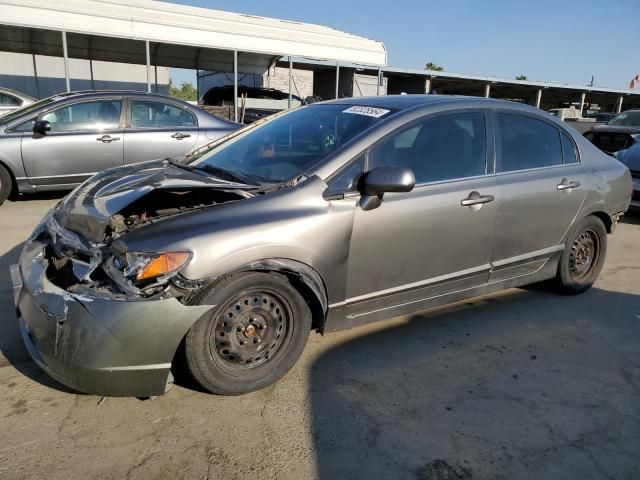 2007 Honda Civic EX