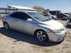 2006 Honda Civic EX