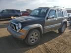 2007 Jeep Liberty Limited