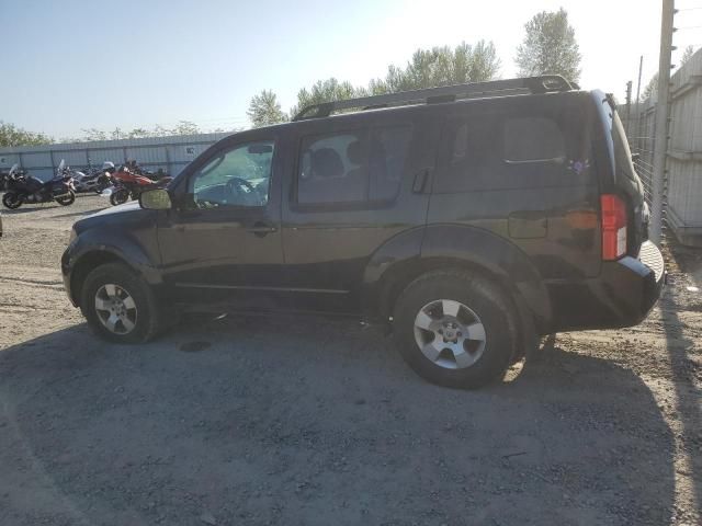 2008 Nissan Pathfinder S