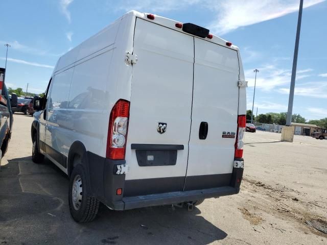 2020 Dodge RAM Promaster 1500 1500 High