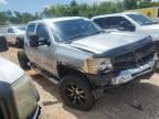 2010 Chevrolet Silverado K2500 Heavy Duty LT