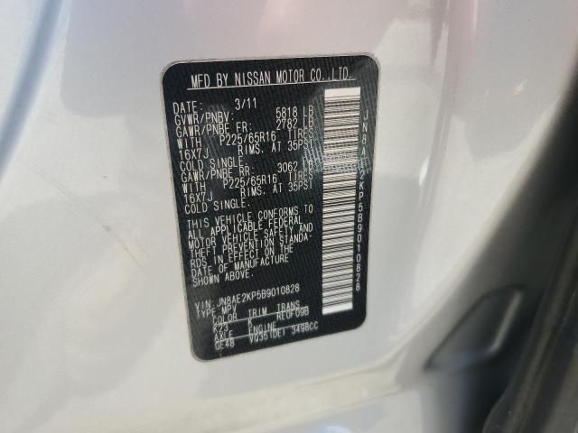 2011 Nissan Quest S