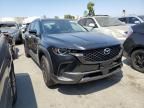 2023 Mazda CX-50 Preferred Plus