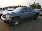 2008 Chevrolet Silverado C1500