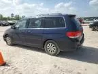 2008 Honda Odyssey EXL