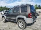 2005 Jeep Liberty Sport