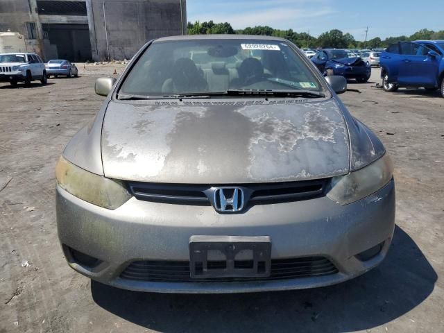 2007 Honda Civic LX