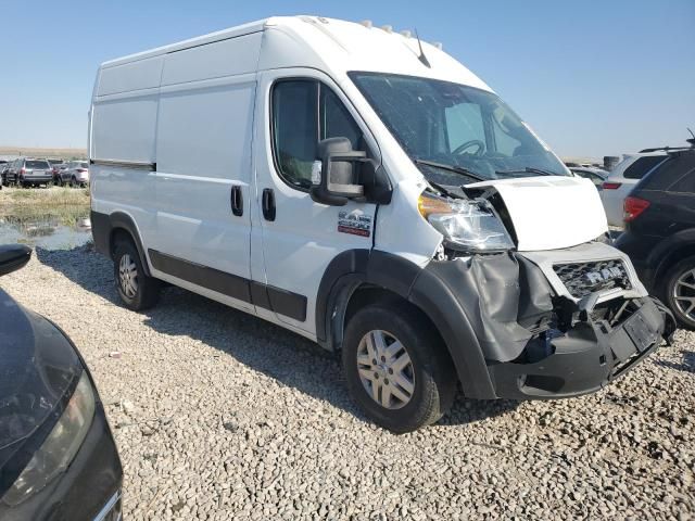 2022 Dodge RAM Promaster 2500 2500 High