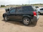 2005 Saturn Vue