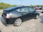 2005 Toyota Prius