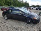 2007 Honda Civic EX