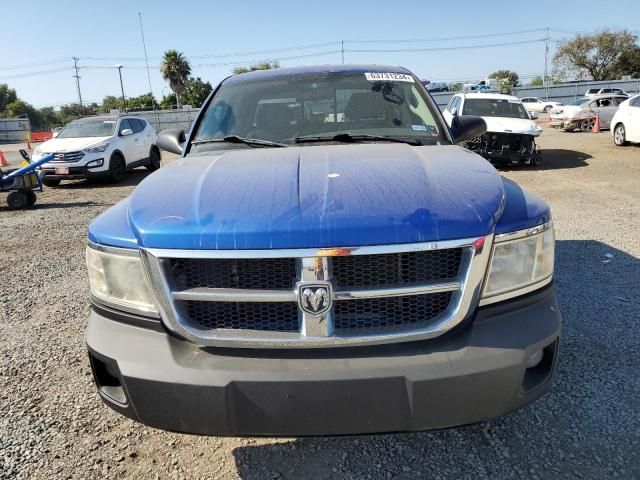 2008 Dodge Dakota Quad SLT