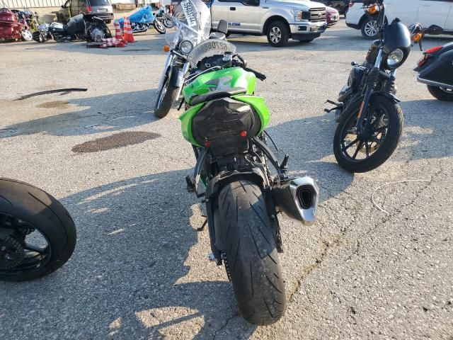 2023 Kawasaki ZX636 K