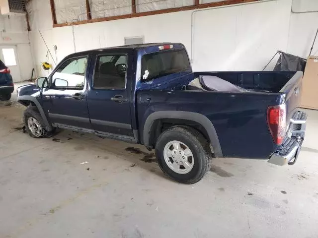 2007 Chevrolet Colorado