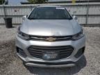 2018 Chevrolet Trax 1LT