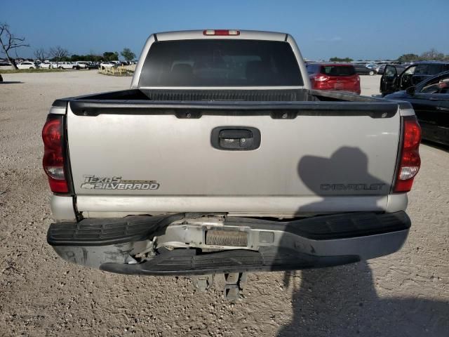 2004 Chevrolet Silverado C1500