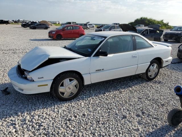 1992 Oldsmobile Achieva S