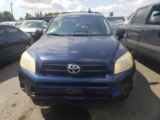 2007 Toyota Rav4