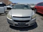 2008 Chevrolet Malibu 1LT