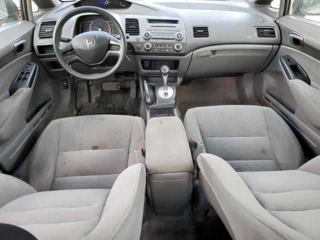 2006 Honda Civic DX VP