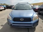 2008 Toyota Rav4 Limited