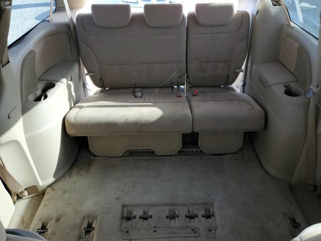 2006 Honda Odyssey EX