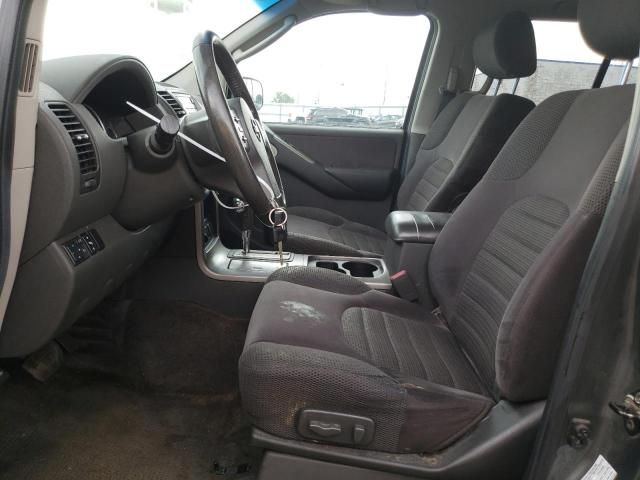 2005 Nissan Pathfinder LE