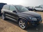 2015 Volkswagen Tiguan S