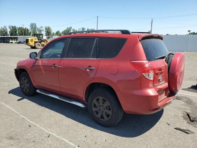 2008 Toyota Rav4