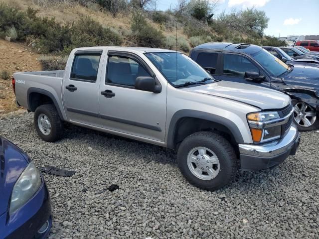 2006 Chevrolet Colorado