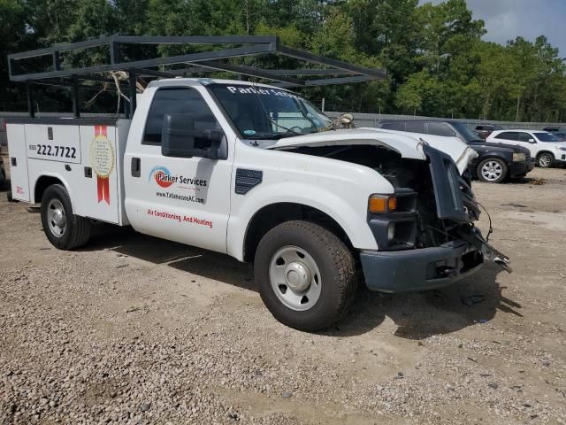 2009 Ford F250 Super Duty