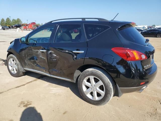 2010 Nissan Murano S