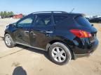 2010 Nissan Murano S