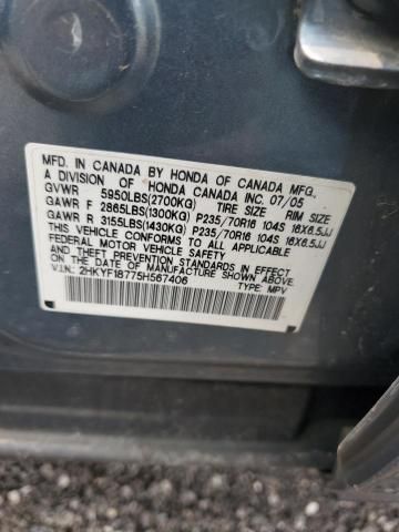 2005 Honda Pilot EXL