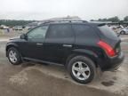 2005 Nissan Murano SL