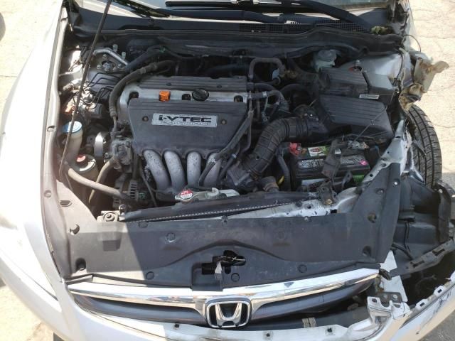 2007 Honda Accord EX