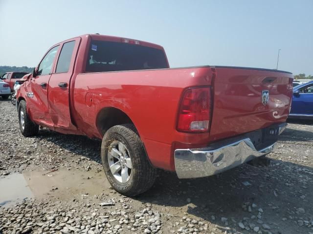 2014 Dodge RAM 1500 ST