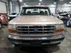 1996 Ford F150