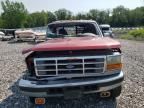 1997 Ford F250