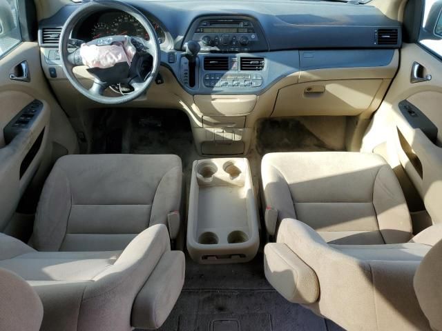 2006 Honda Odyssey EX