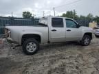 2008 Chevrolet Silverado K1500