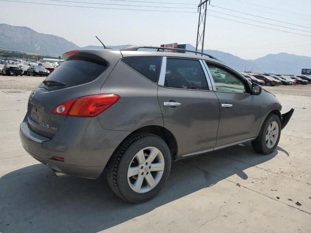 2010 Nissan Murano S