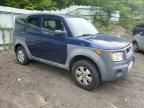 2003 Honda Element DX