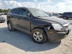 2009 Saturn Vue XE