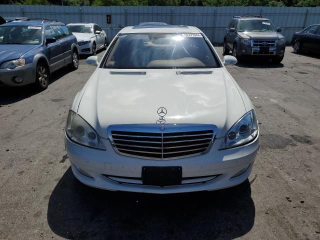 2008 Mercedes-Benz S 550 4matic